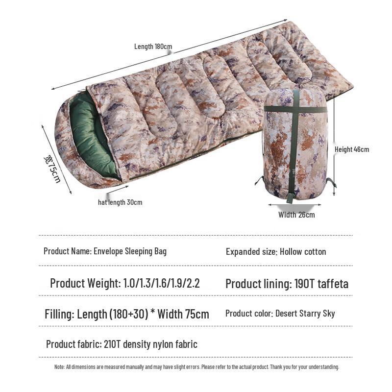 Rongwu Camouflage Envelope Sleeping Bag