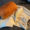 4/2/1PCS Linen Bread Bags Reusable Drawstring Bag for Loaf Homemade Artisan Bread Storage Bag Linen Bread Bags for Baguette