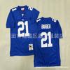 Retro Rugby Jersey Embroidered Team Uniform Men Cotton Sports Shirt With Classic Numbers