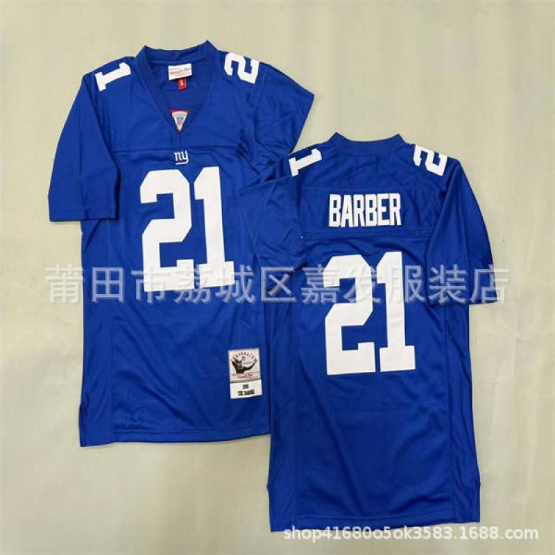 Retro Rugby Jersey Embroidered Team Uniform Men Cotton Sports Shirt With Classic Numbers