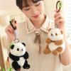 Beautiful Panda Plush Pendant, Panda Stuffed Animal Toy, Kawaii Plush Key Chain, Red Panda Toy, Plush Panda Pendant