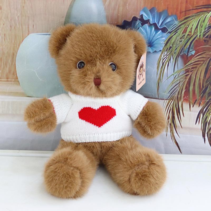 Cute Eyelid Bear Plush Toy Grab Machine Doll Hug Bear Doll Rag Doll Children'S Birthday Gift