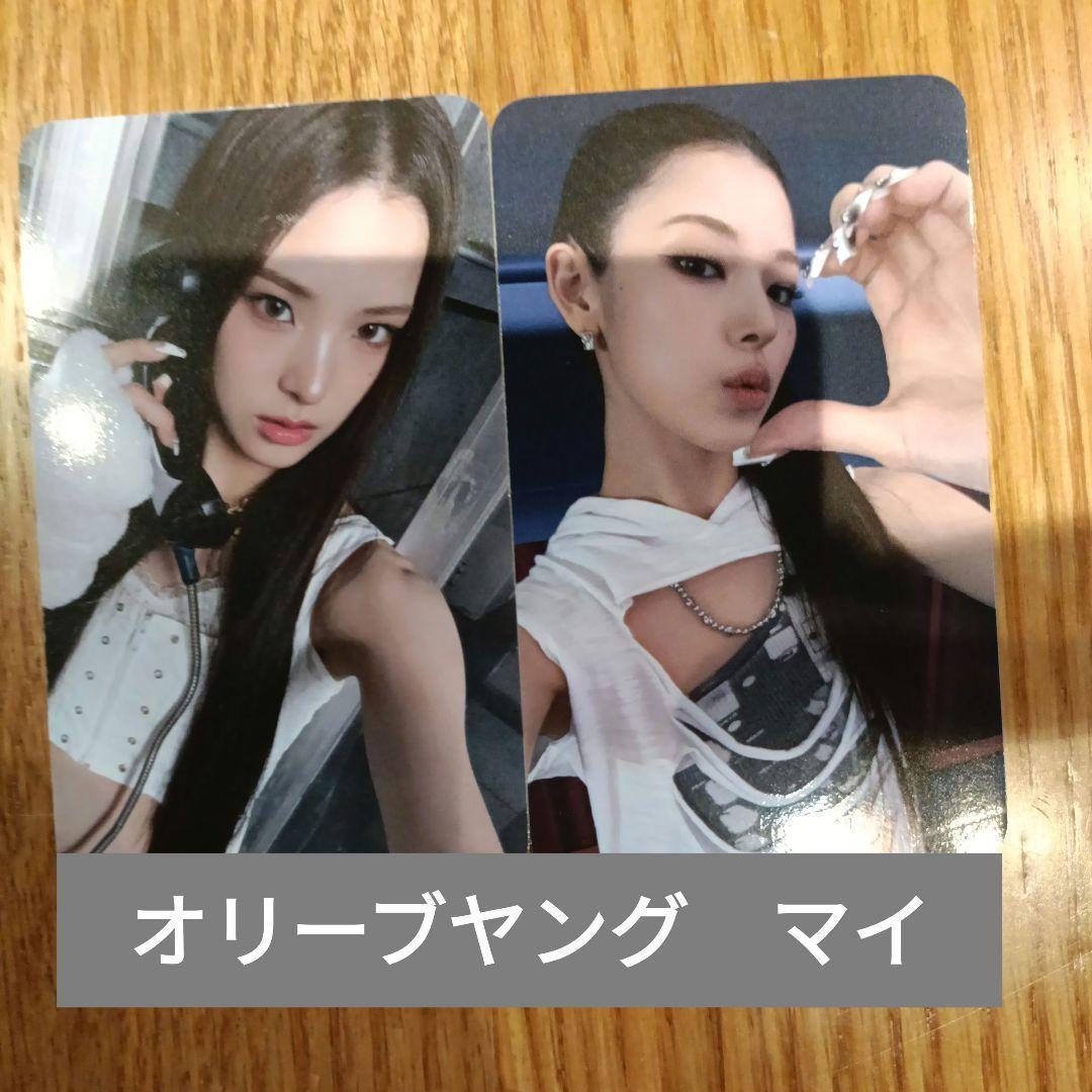 

[USED] My izna Korea Olive Young Album Purchase Bonus Trading Card Lakidro Set