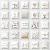 Case Pillow Fashion Simple Print Home Living Room Sofa Bedroom Gift Decoration
