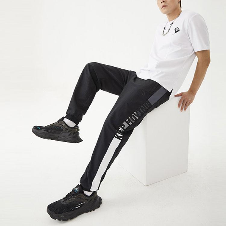 Anta Logo Letter Print Color Block Sports Pants Men Pants Black 152138506-1