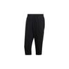 Adidas Knitted Sweatpants Men's Black Thin Tapered Pants DQ3107