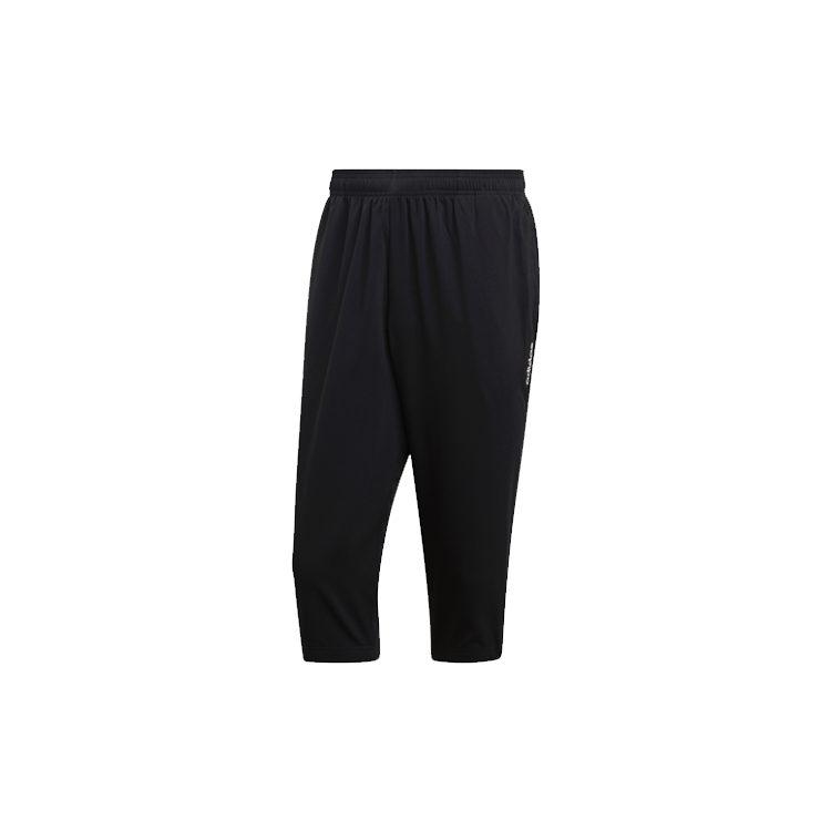 Adidas Knitted Sweatpants Men's Black Thin Tapered Pants DQ3107