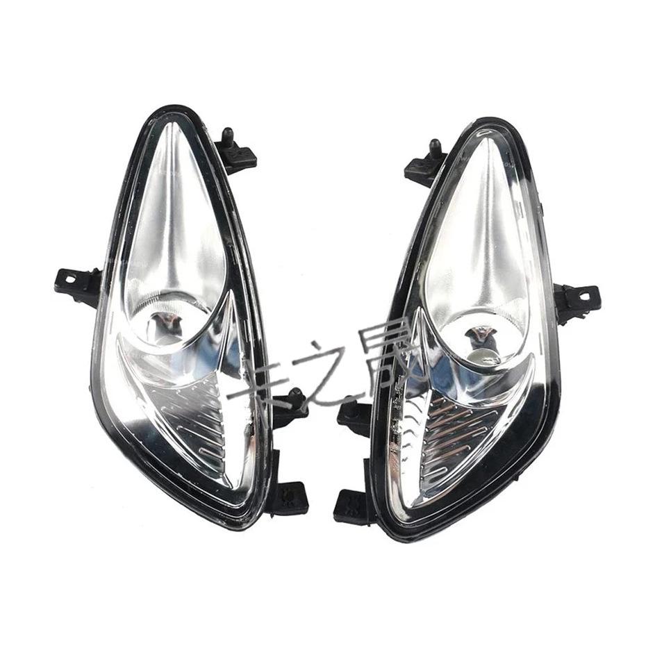 Fits Mercedes-Benz S-Class Front Bumper & Fog Lights - Models 2218200256, 2218200156