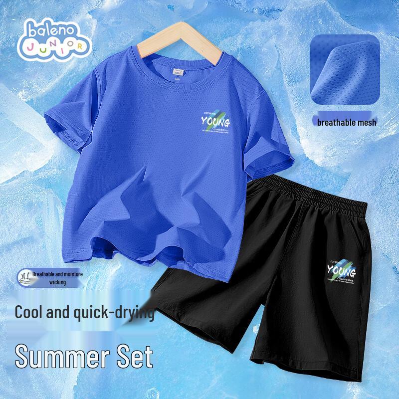 Baleno Boy s Ice Silk T-shirt & Shorts Set 120