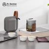 Nanshan Mr. Japanese Portable Tea Set with 3 Cups