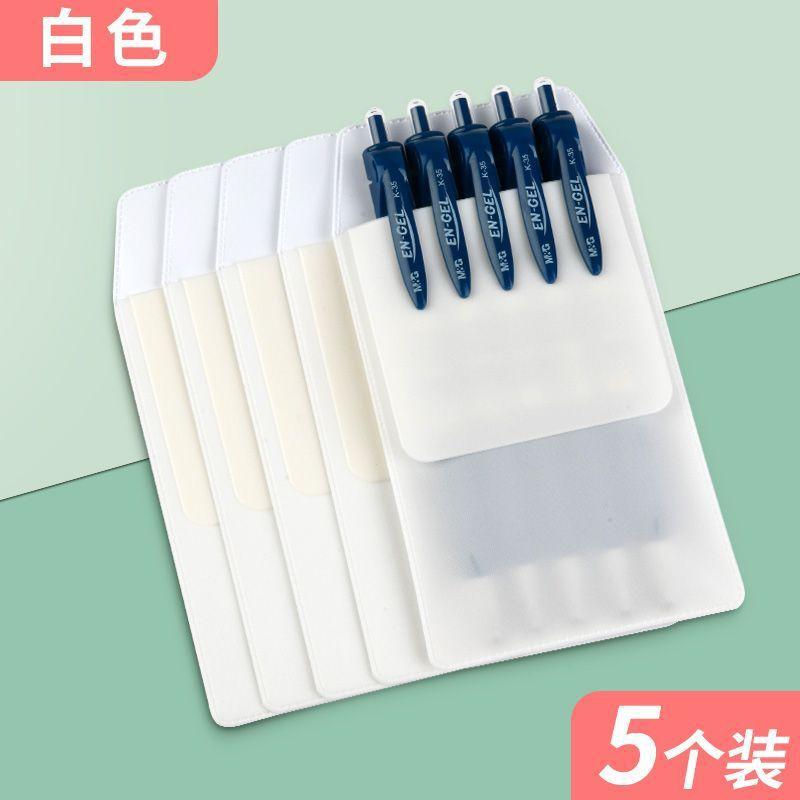 

Thickened anti-leakage ink medical pen insert bag Multi-color medical insert pencil bag Durable pocket pen special pencil bag No specification