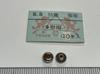 Type 2 Mechanical Stainless Silver Crown, 9, Dustproof, Pieces, Part, Watch