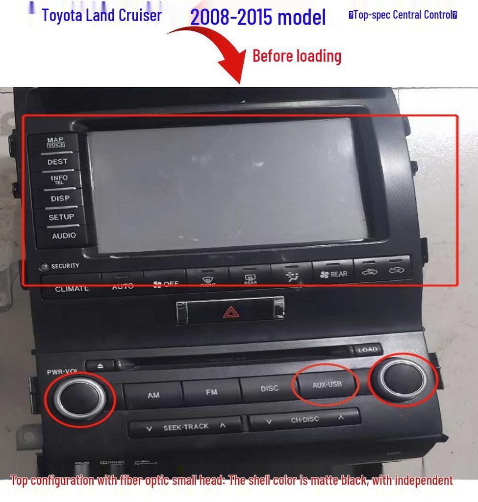 12.1-inch HD Android Car Console Navigator GPS for 08-15 Old Cool Road Cruiser Models