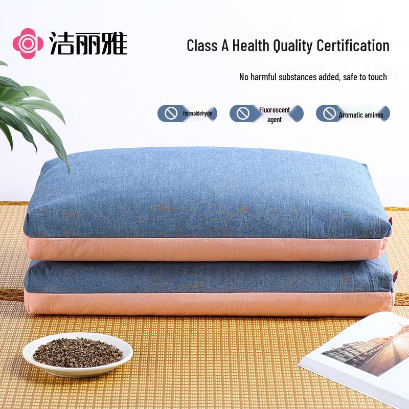 Grace Pure Cotton Buckwheat Pillow