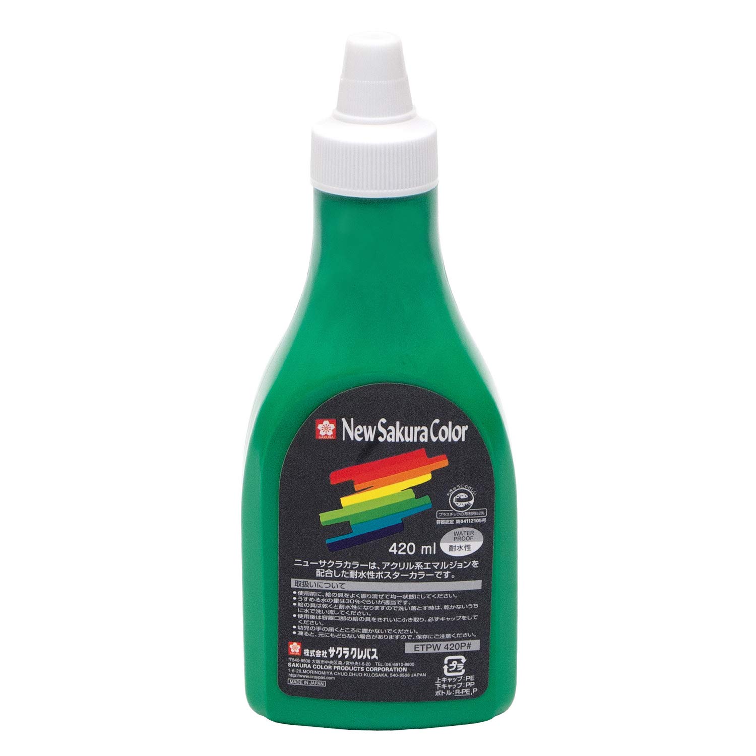 

Sakura Acrylic Poster Cray-Pas Color, 420ml, Green, ETPW420P#29 зелений