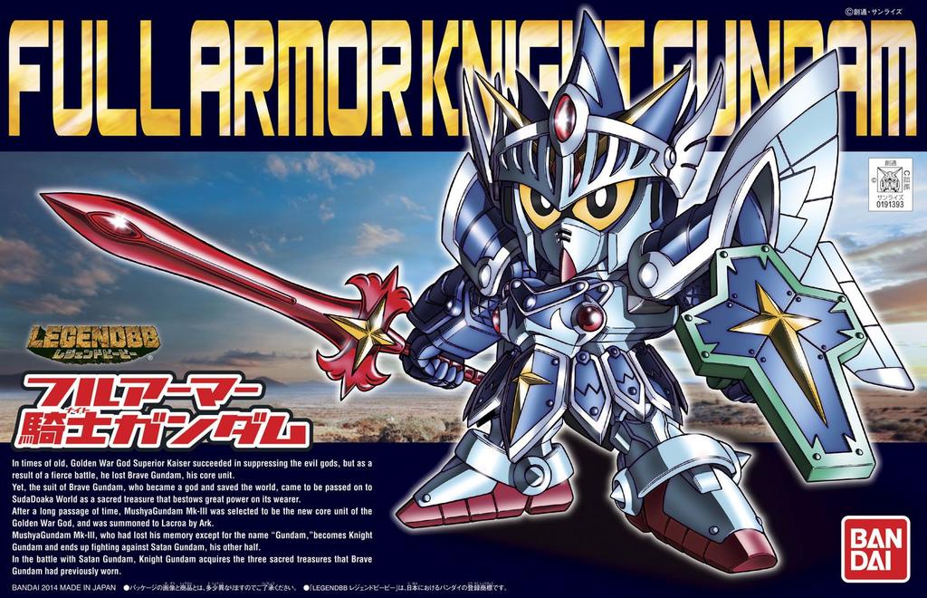 SD Gundam BB Senshi 393 LEGEND BB Full Armor Knight Gundam Plastic Model Kit No. Pre-colored