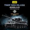 NEW Military Vehicle Blocks MOC Kits Tiger Tank S04/1322 Assembly Model DIY Panzer Bricks Puzzle Toys Adults Collection Gifts