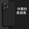 Applicable To VIVOY11M + Mobile Phone Case V1111A Protective Case Retro Trendy Brand Tpu Simple New Trendy Liquid Silicone