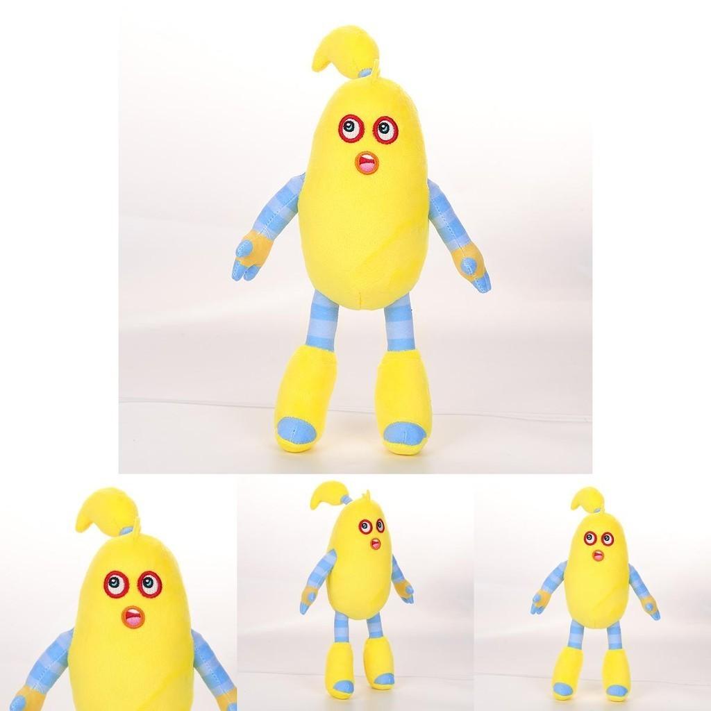 Mein Singender Monster Furcorn Plüschtier Mit Kurzflor Für Sammler Und Fans