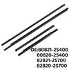 Rainproof Exterior Strip for 97-15 NAVARA 80820-2S400
