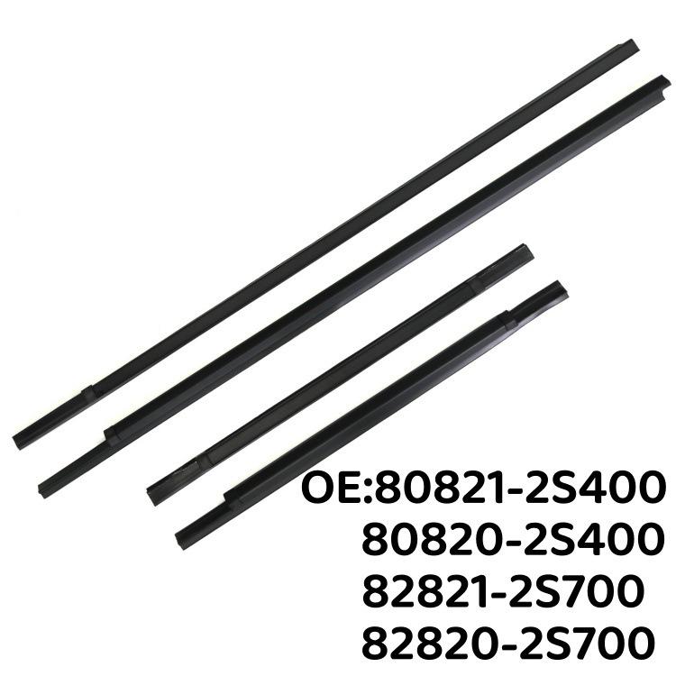 

Водозащитная наружная накладка для NAVARA 97-15 80820-2S400 80821-2S400