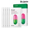 Cicapair Calming Serum Mask 25g*5ea