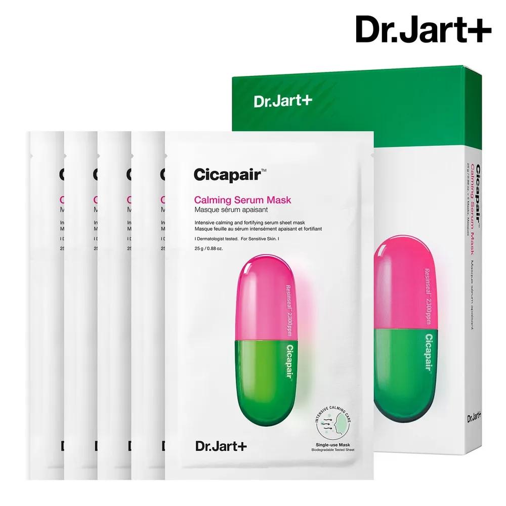 Cicapair Calming Serum Mask 25g*5ea