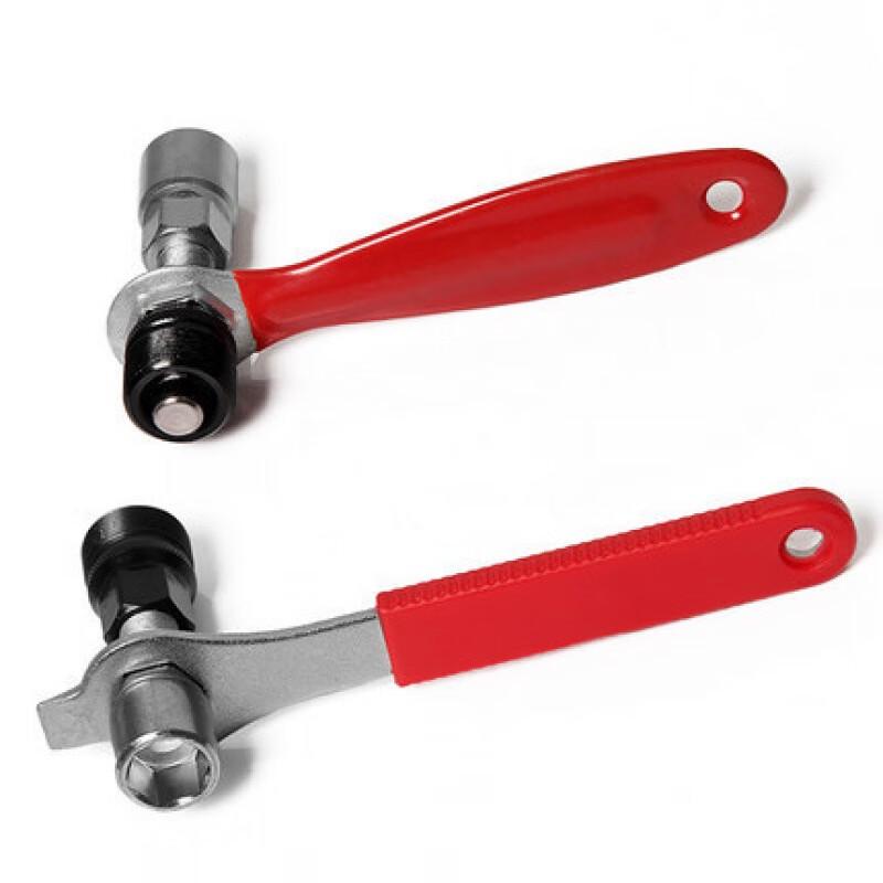Lishi Bicycle Crankset Crank Removal Tool Set