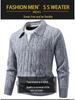 Cross2025 Men's Autumn/Winter Cable Knit Polo Sweater: Trendy European Twist with Lapel and Long Sleeves
