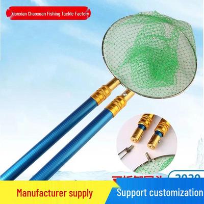 Detachable Insulated Landing Net with Telescopic Fishing Rod and Net Pole