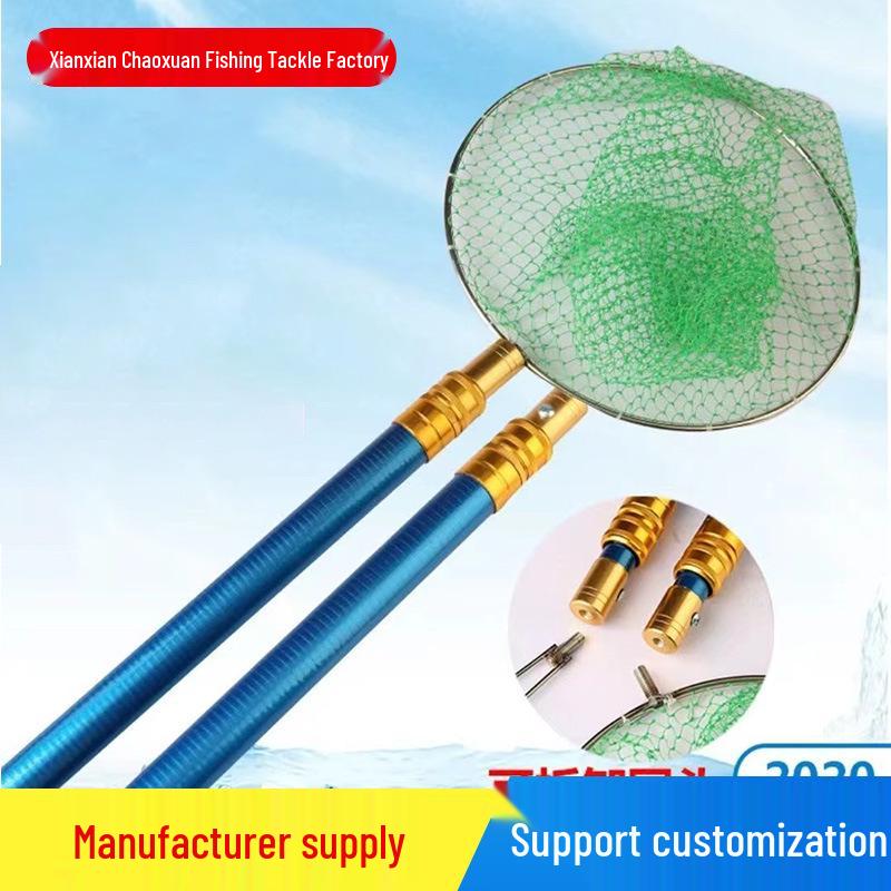 Detachable Insulated Landing Net with Telescopic Fishing Rod and Net Pole