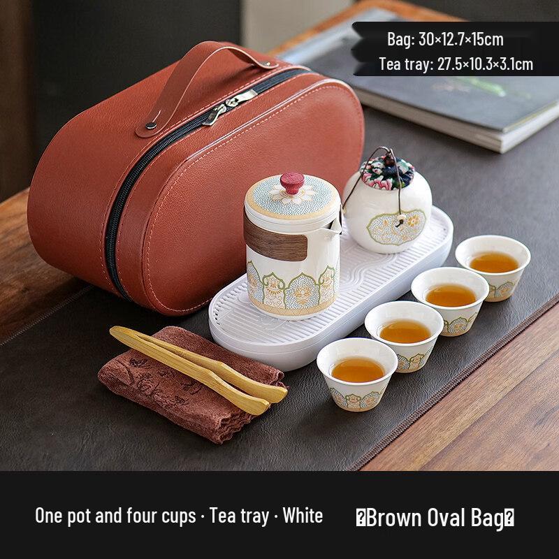ZISIZ Portable Ceramic Gongfu Tea Set