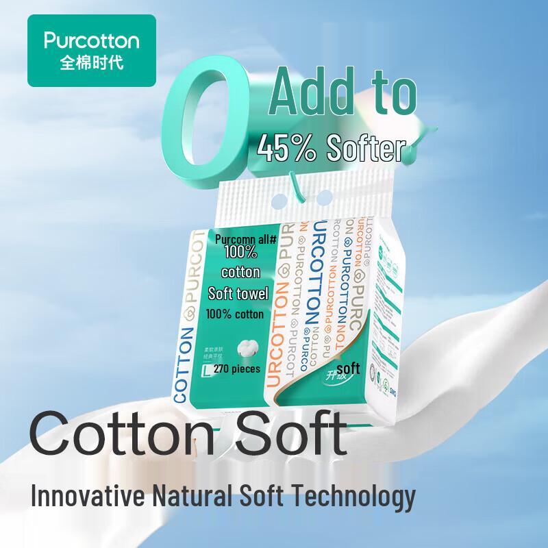 PurCotton Disposable Facial Towels - Wall Mount Family Pack