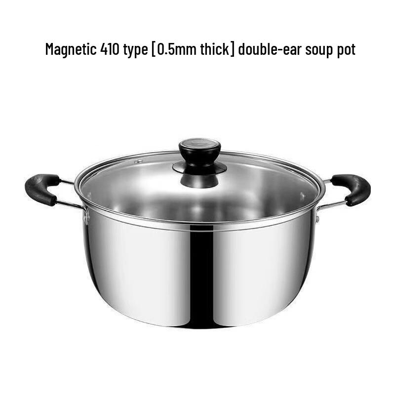 Qianxing Magnetic 410 Stainless Steel Double-Handle Soup Pot