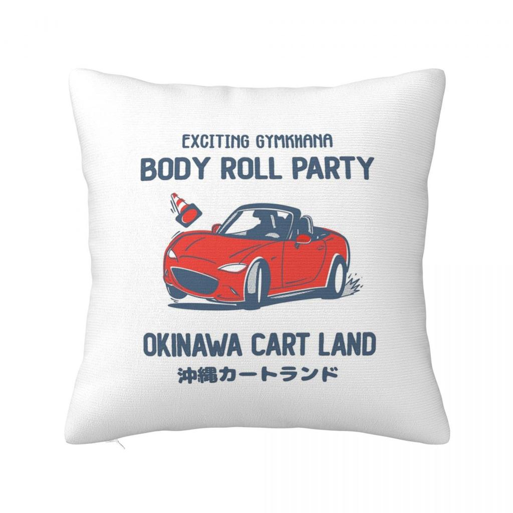 Mazda Miata Mx5 1990 Red Square Pillowcase Cushion Cover Pillow Case Throw Pillow Cover for Home Bedroom Car