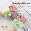 Portable Self-Heating Hand & Foot Warmer - Cold-Proof Patch for Babies, Students, and Office Workers