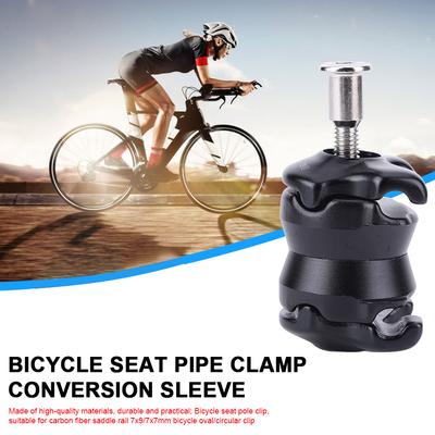 Bicycle Seat Pipe Clamp Conversion Sleeve Carbon Rail Cushion Seatpost Clips Bicycle Seatpost Clamp for Oval/Round Clips