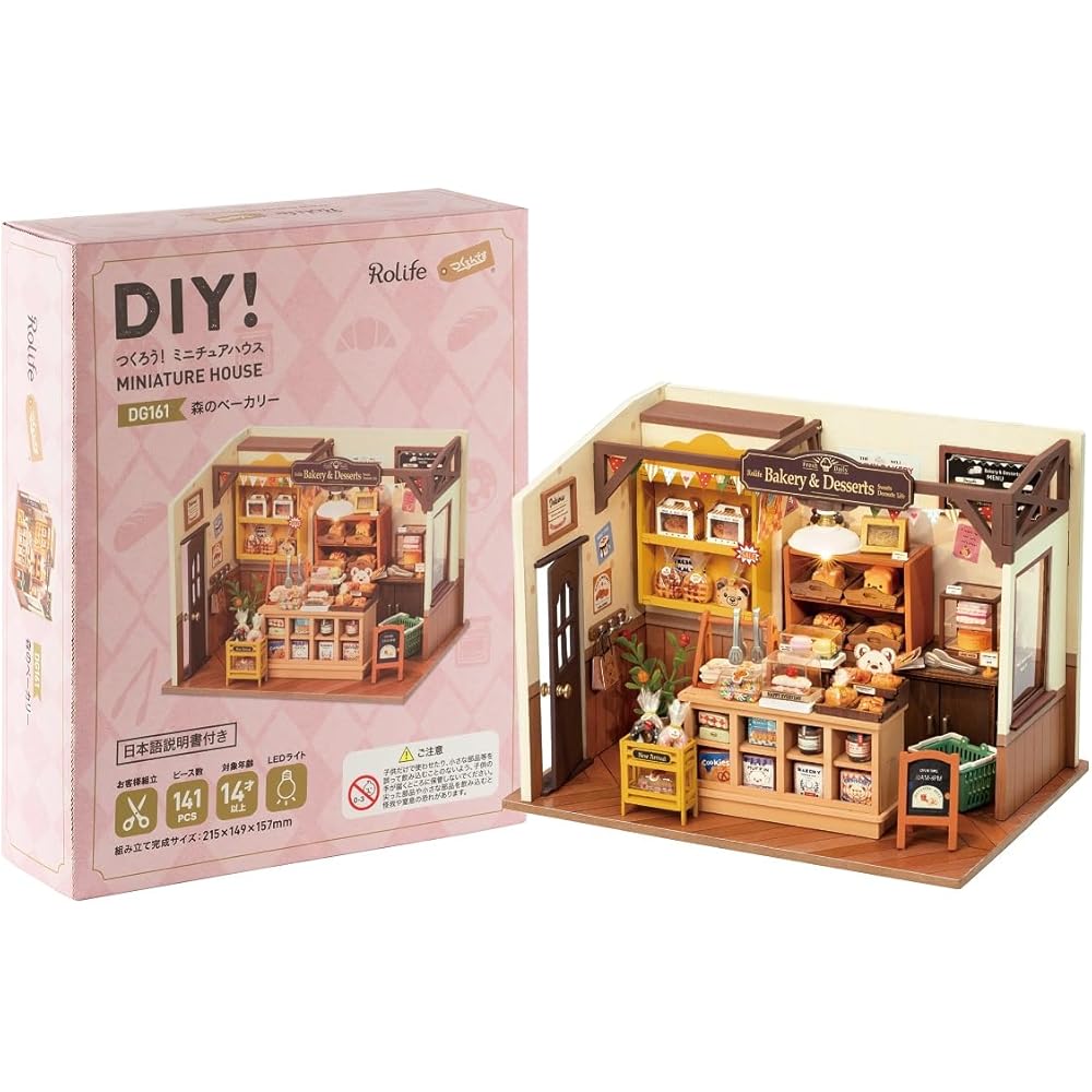 Tsukurundesu Miniature Dollhouse Kit with Instruction Manual Forest Bakery Design
