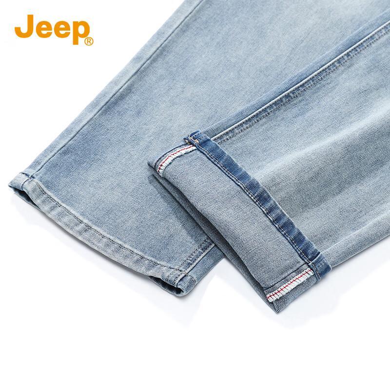 Jeep Men's Straight-Leg Relaxed Fit Jeans
