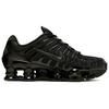 Nike Shox Tl Zwart Metaal Hematiet AV3595-002