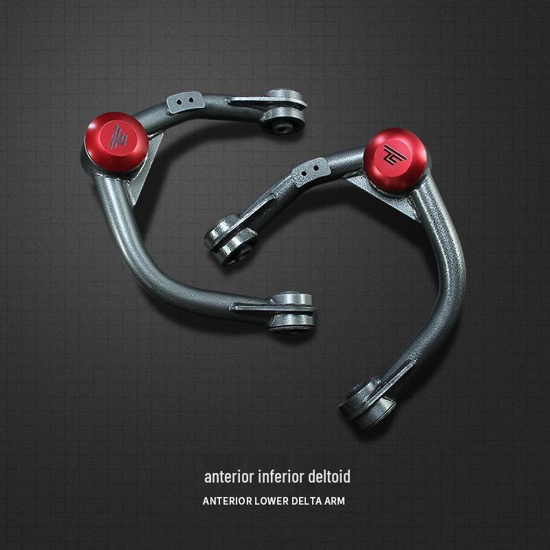 Tank 300 Anti-Roll Bar Upgrade Kit: Adjustable Control Arms, Connecting Rod, Chassis Guard, Swing Arms