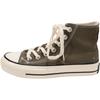 Medium and High-top Canvas Shoes Women's 2025 Spring Popular Versatile Casual Black Board Shoes Inner Height Increase Thick Sole Classic Little White