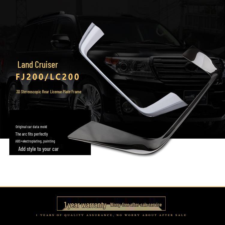 Rear License Plate Frame for Land Cruiser: 3D Photo Holder for Off-Road Vehicle Enhancement