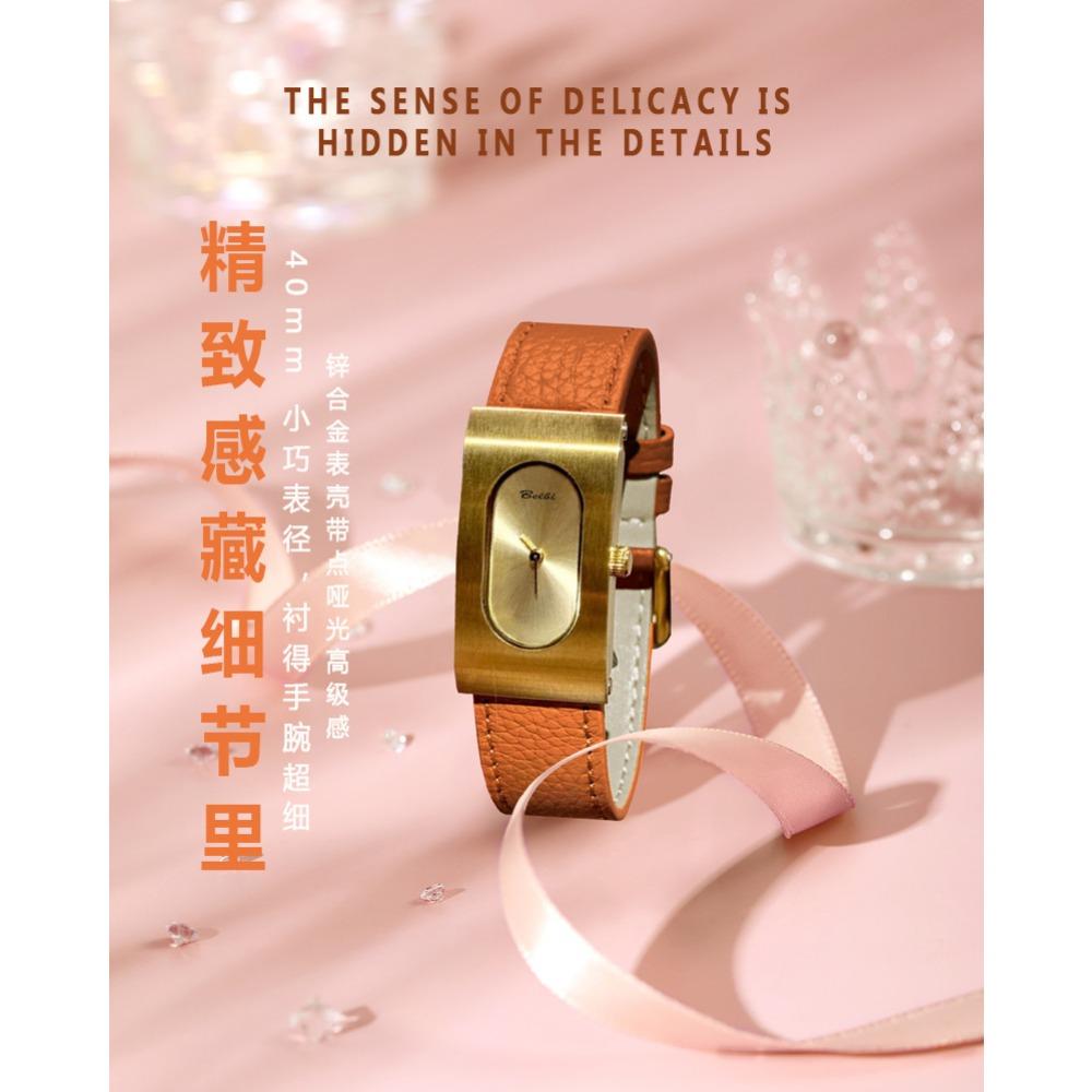 BELBI Reloj de Cuarzo Retro para Mujer con Caja Larga Correa de Cuero Genuino Esfera Oval Minimalista Caja Rectangular Delgada Elegante Reloj de Pulsera para Vestir Regalo Para Mujeres