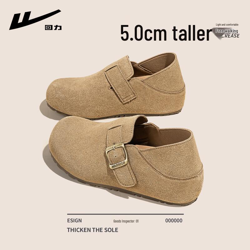 Warrior Women s Casual Platform Mules 39