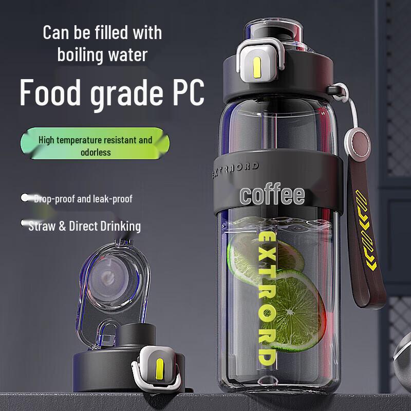 Xidomi Large Capacity Dual-Drink Sports Water Bottle чёрный