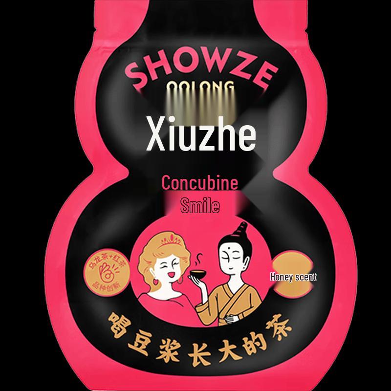 Showze Taiwan High Mountain Concubine Smile Honey Black Tea