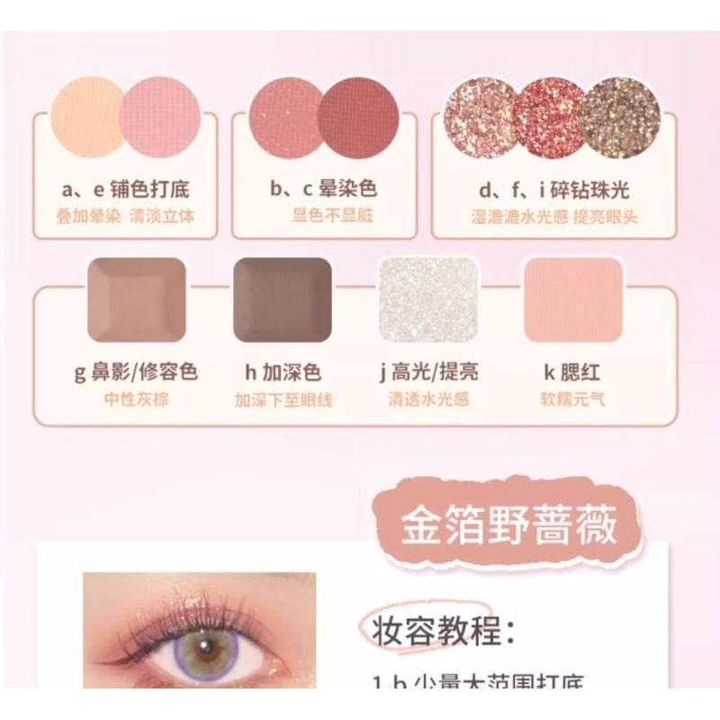 GOGO TALES - Glaze Dream Powder Palette - 03