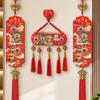 New Year Five Blessings Peach Wood Tassel Chinese Knot Decor