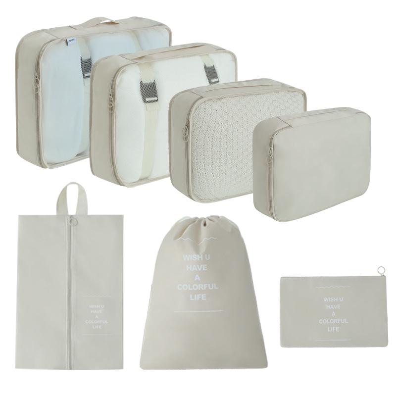 Cross-Border Multi-Functional Travel Storage Bag Set: 7-Piece Organizer for Clothes & Shoes